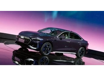 燃油車全球首搭！一汽奧迪A5L乾崑智駕版上市：限時(shí)28.68萬元 封面圖