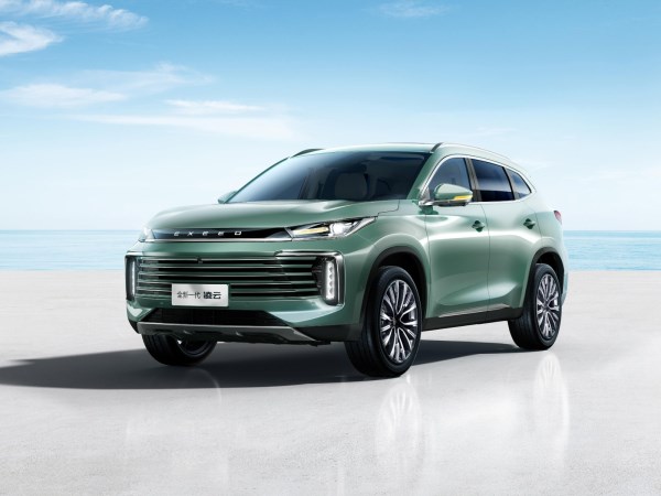 新款星途凌云開啟預(yù)售 14.99萬元起 全新內(nèi)飾豪華升級