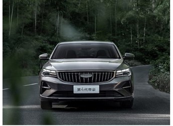 吉利2025款帝豪將7月6日上市 封面圖