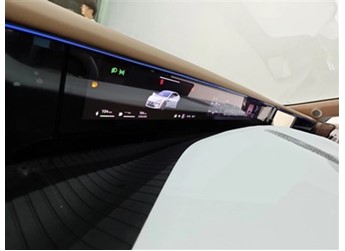 品牌首款增程動力車型！阿維塔07內(nèi)飾曝光：儀表盤有油箱了 封面圖