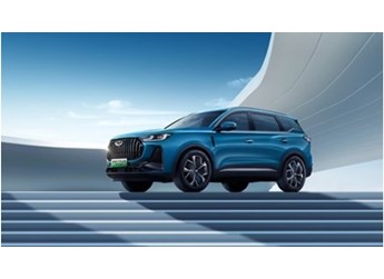 奇瑞QQ冰淇淋 新聞封面圖