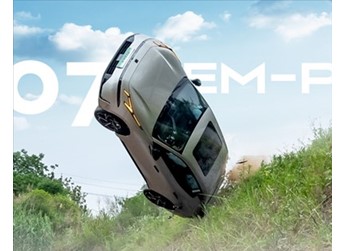 托底騰飛、5米墜落！領(lǐng)克07 EM-P完成行業(yè)首次極限挑戰(zhàn)