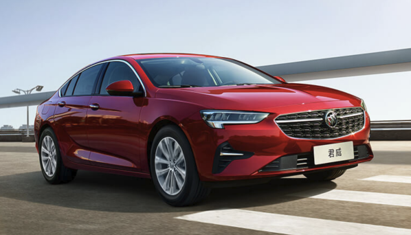 科技再升級！2023款別克君威正式上市 售19.68萬元起