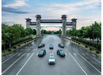 混動雙星，誰與爭鋒 瑞虎8新能源冠軍版&瑞虎7新能源冠軍版試駕硬核開啟 封面圖