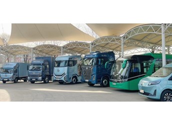 爭(zhēng)創(chuàng)世界一流商用車(chē)企業(yè)，福田汽車(chē)2025年一季度商務(wù)會(huì)&新產(chǎn)品發(fā)布會(huì)啟幕在即 封面圖