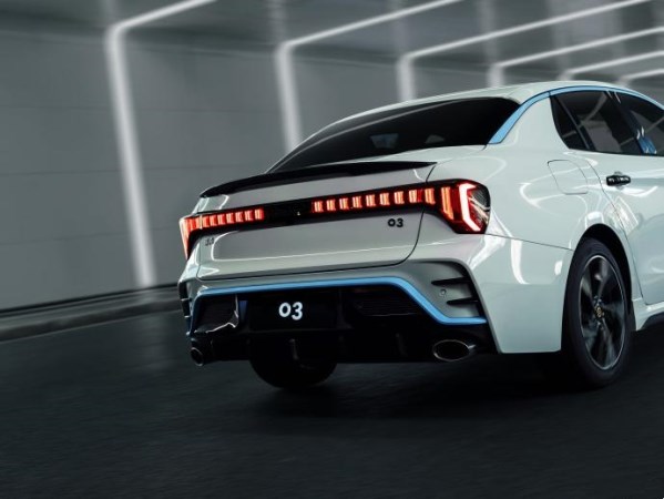 16.68萬(wàn)元！領(lǐng)克03王者榮耀版公布售價(jià) 三方聯(lián)手打造