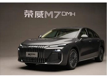 榮威中大型轎車(chē)M7 DMH實(shí)車(chē)首秀！將于下半年上市 封面圖