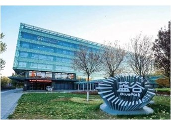 新一輪定增獲批準！北汽藍谷如何為發(fā)展注入新動力？ 封面圖