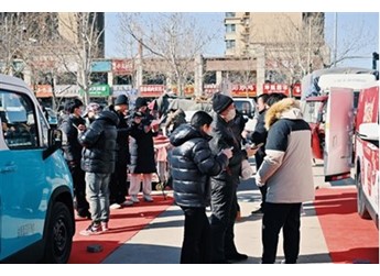 福田圖雅諾 新聞封面圖