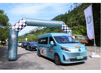 澳門-北京·新能源車·長城拉力挑戰(zhàn)賽開賽 圖雅諾大V擔(dān)當(dāng)賽事保障用車