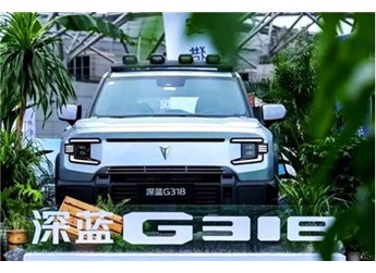 深藍(lán)CEO鄧承浩：17.59萬(wàn)起沒把硬派SUV的價(jià)格打下來(lái) 封面圖