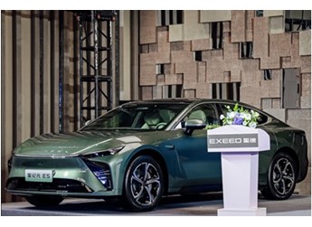 世界級星途星紀(jì)元ES，定義高端新能源 “超舒適”標(biāo)桿 封面圖