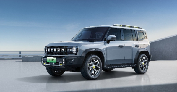 捷途山海T2開啟預(yù)售 綜合續(xù)航超1300km 售18.49萬元起