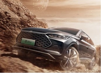 28.98萬元起！比亞迪唐DM-p上市 綜合續(xù)航超1000km 封面圖