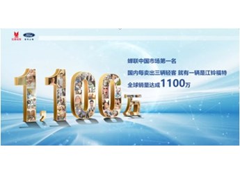 什么樣輕客值得買？就看這三點(diǎn)！ 封面圖