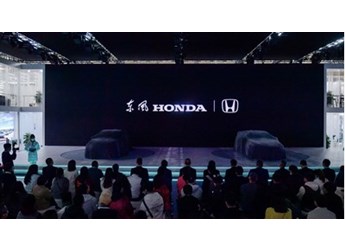 廣州車展合資B級車哪家強？還得是看英仕派