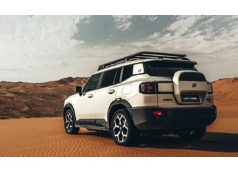 1.5T+三電機！奇瑞捷途山海T1四驅(qū)版上市：置換價14.99萬起