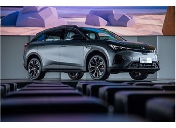 再添“強(qiáng)將”,北汽極狐為年輕家庭造全能新車 封面圖