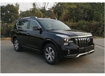 改款=毀容？這兩款“最美自主車”慘遭吐槽