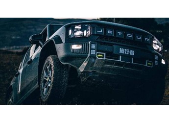 7年200萬！捷途高速成長的密碼是什么？ 封面圖