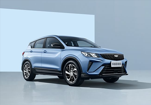 價(jià)格有望進(jìn)一步下探！吉利繽越超能版官宣：覆蓋6萬(wàn)元級(jí)市場(chǎng) 