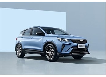 價(jià)格有望進(jìn)一步下探！吉利繽越超能版官宣：覆蓋6萬(wàn)元級(jí)市場(chǎng)