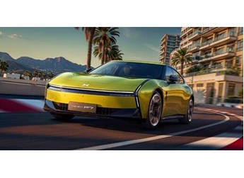 全新小鵬P7外觀內(nèi)飾正式揭曉：6款車漆、3款內(nèi)飾可選