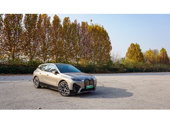 未來炫酷設(shè)計(jì)  試駕寶馬iX xDrive50