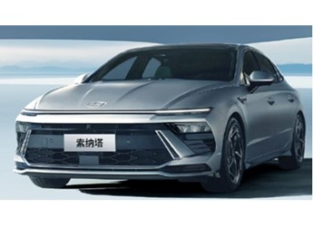 13.98萬-18.68萬元 北京現(xiàn)代第十一代索納塔上市