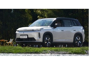 一升油發(fā)3.73度電 廣汽埃安首款增程i60上市：10.48萬(wàn)起開(kāi)卷 封面圖