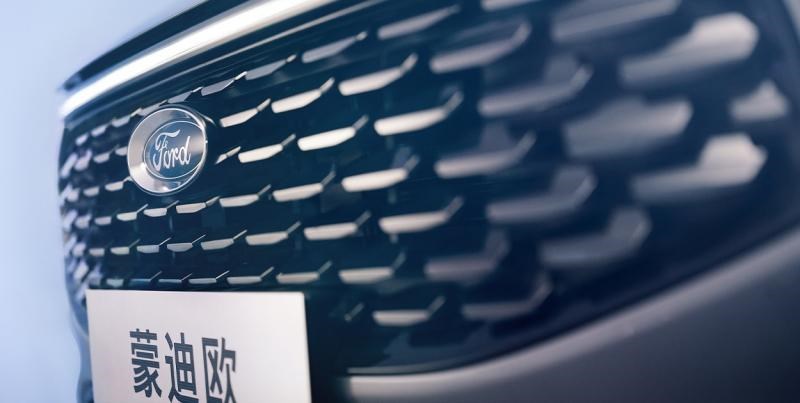 在看不見(jiàn)的品質(zhì)上用心 深挖新一代蒙迪歐的品質(zhì)制造工藝