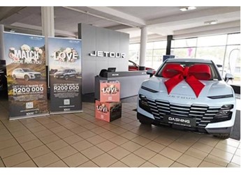 從“流量”到“留量”：捷途如何用一場情人節(jié)事件撬動南非用戶情感共鳴 封面圖