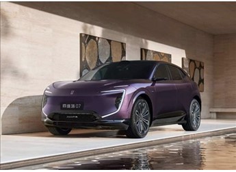 比理想L6更大更智能！阿維塔新車(chē)07有望9月上市