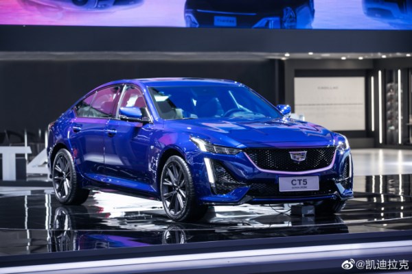 28.97萬元起！2023款凱迪拉克CT5上市 配置新升級