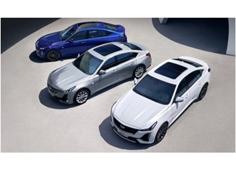 28.97萬元起！2023款凱迪拉克CT5上市 配置新升級