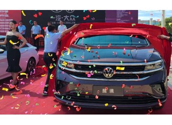 大眾攬境 新聞封面圖