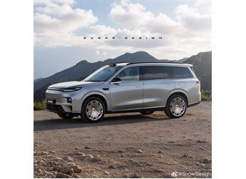 新勢力大六座有望殺入20萬！零跑全尺寸SUV非官方效果圖發(fā)布 封面圖