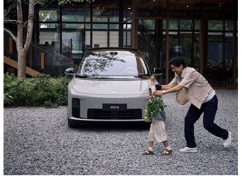 理想i8將7月17日開啟預(yù)訂 并7月29日上市 封面圖