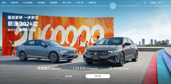 卡羅拉也來798：老舊燃油車香起來了嗎？