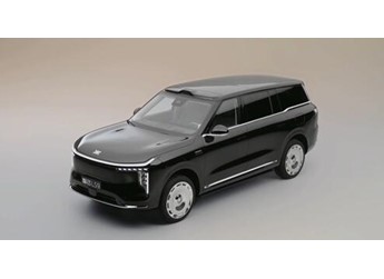 上汽最強(qiáng)旗艦！全尺寸SUV智己LS9預(yù)售：33.69萬元起 封面圖