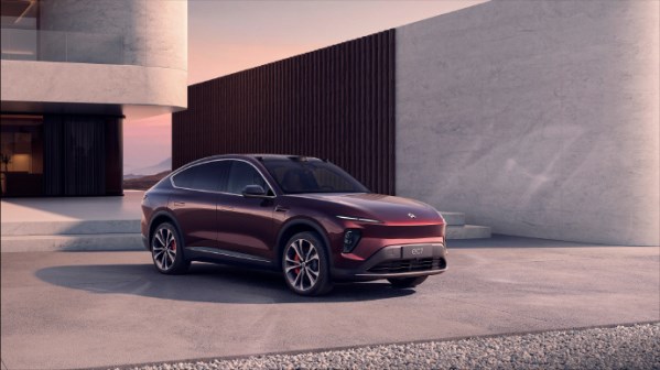 蔚來EC7 M42星云紅配色上新！另外還有8種配色可選