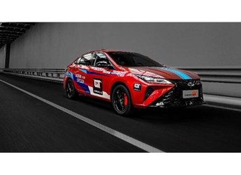 “雙十二”抄底 即刻下定艾瑞澤5家族任意款 享購(gòu)置稅減免多重福利 封面圖