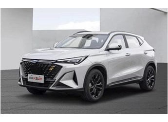 9.59萬起！長(zhǎng)安歐尚X5 PLUS正式上市 搭載環(huán)抱三聯(lián)屏