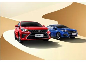 奇瑞艾瑞澤5PLUS 新聞封面圖