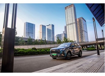 奇瑞瑞虎7PLUS新能源 新聞封面圖