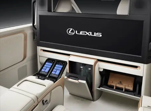 豪華MPV鼻祖！全新雷克薩斯LM 500h發(fā)布：國內(nèi)售價125萬起