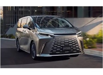 豪華MPV鼻祖！全新雷克薩斯LM 500h發(fā)布：國內(nèi)售價125萬起 封面圖