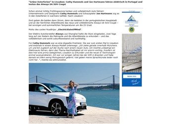 德國演員、網(wǎng)紅紛紛被種草，愛馳U6究竟隱藏著怎樣魅力？