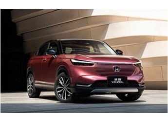 本田繽智 新聞封面圖