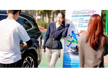 跑神大集結(jié)！北京現(xiàn)代助你圓夢北馬！